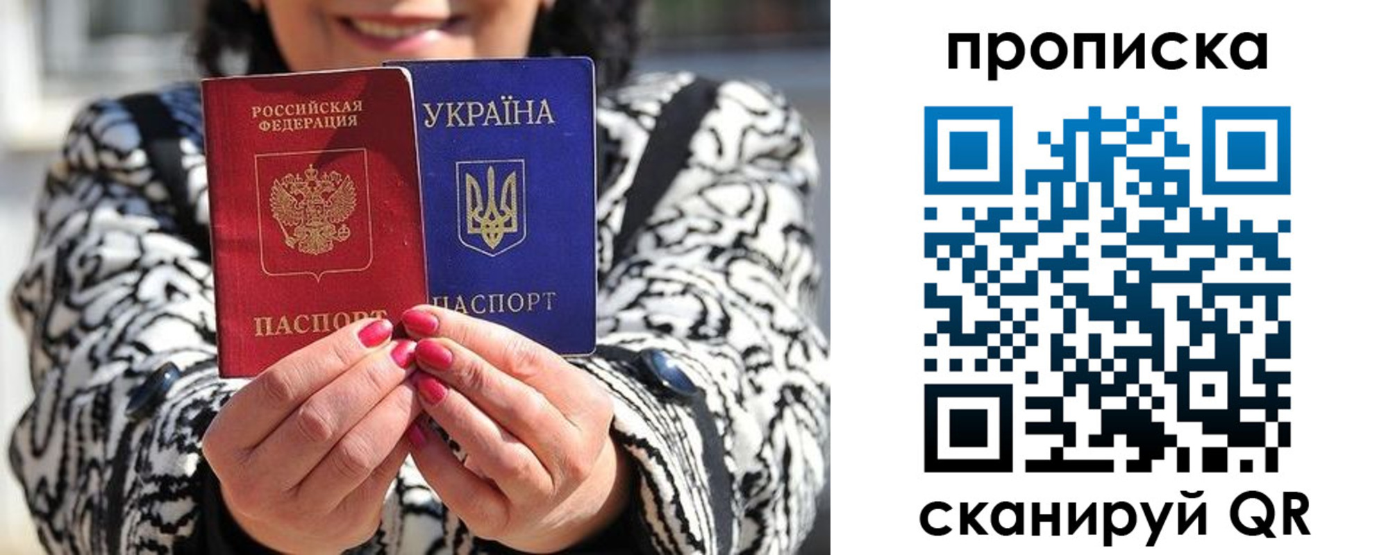 форма 3 в Сатке